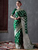 Green color option