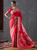 Pink color option, Sold out