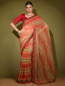 Red color option, Sold out