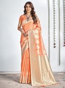 Peach color option, Sold out