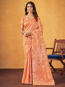 Peach color option, Sold out