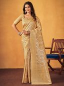 Beige color option, Sold out, Currently selected