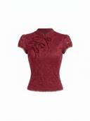 Burgundy color option