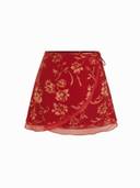 Red color option, Sold out