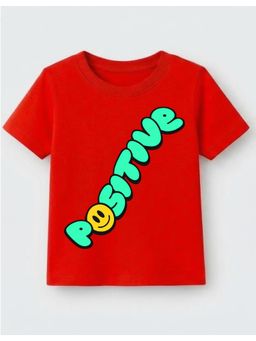 KAVEE - Cotton Knit Half Sleeves Positive Text Printed T-shirt - Red
