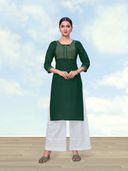 Green color option