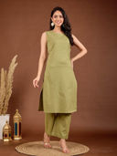 Green color option, Sold out