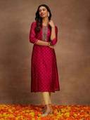 Pink color option, Sold out