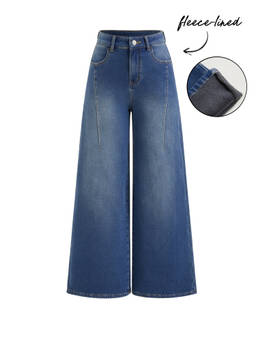 Cider - Fleece-Lined Women's High-Rise Stretch Wide-Leg Jeans Blue