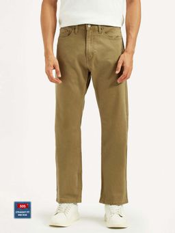Levi's - Men'S 505 Khaki Straight Fit Mid Rise Jeans