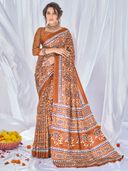 Rust color option, Sold out