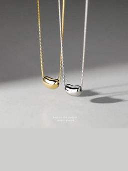 SKO - Miora Multi-Color Bean Necklace