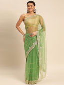 Green color option, Sold out