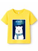 Yellow color option, Sold out