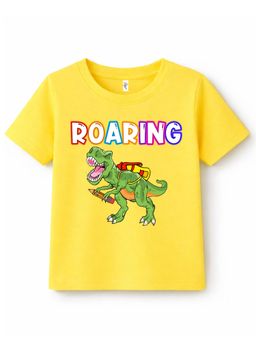 KAVEE - Pure Cotton Bio Washed Dinosaur Printed T-shirt - Yellow