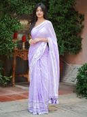 Lavender color option