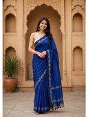 Blue color option
