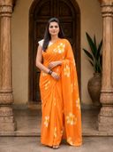Orange color option
