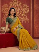 Mustard color option