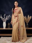 Cream color option, Currently selected
