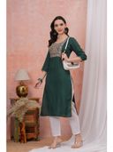 Green color option