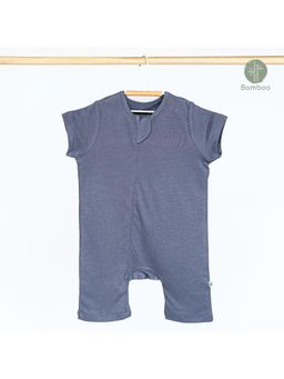 Cocoon Care - Metallic Bamboo Knit Short Sleeve Romper for Babies