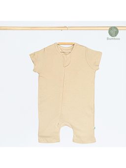 Cocoon Care - Brown Bamboo Knit Short Sleeve Romper for Babies