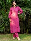 Pink color option
