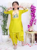 Yellow color option, Currently selected