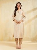 Beige color option, Sold out