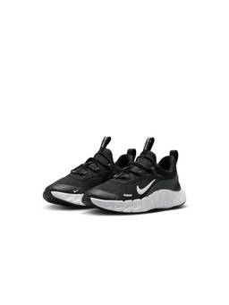 Nike - Kids Free Ride Training Shoes - Black