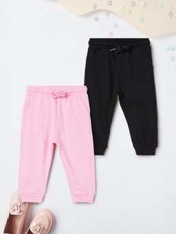 max - Multi-Color Solid Joggers (Pack of 2)