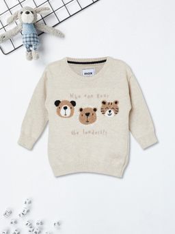 max - Grey Self Design Sweater