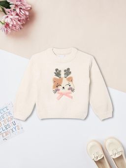 max - Cream Self Design Sweater