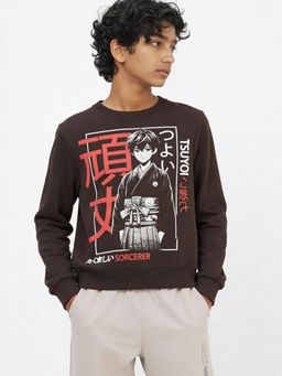 max - Brown Printed Sweatshirt