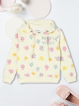 max - Cream Printed Hoodie