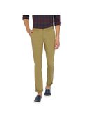 Khaki color option, Currently selected