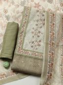 Green color option, Sold out