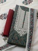 Green color option, Sold out