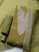 Green color option, Sold out, Currently selected