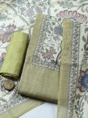 Green color option, Sold out