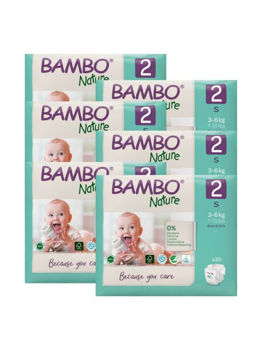 Bambo Nature Tape Diapers- Small