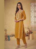 Mustard color option, Currently selected