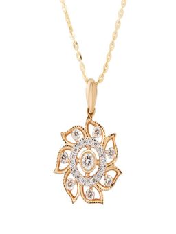 WHP Jewellers - Sun Shine Diamond Pendant
