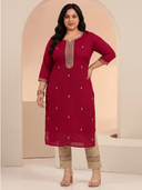 Maroon color option