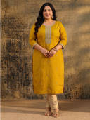 Mustard color option