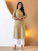 Khaki color option, Currently selected