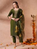 Green color option, Sold out