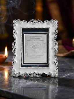 TOUCH925 - 999 Silver Lakshmi Yantra Frame (10x12)