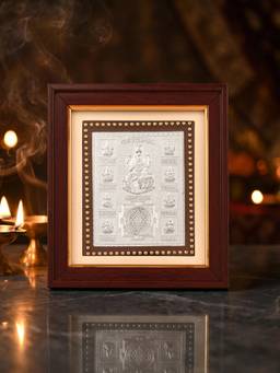 TOUCH925 - 999 Silver Shree Ashtalakshmi Yantra Frame (10x12)